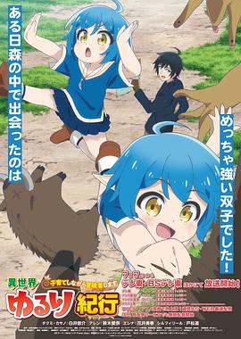 南城seo优化关键词哪家好